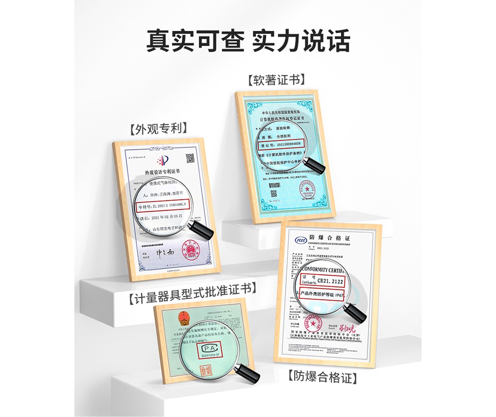 便攜多合一詳情頁(yè)_05.jpg